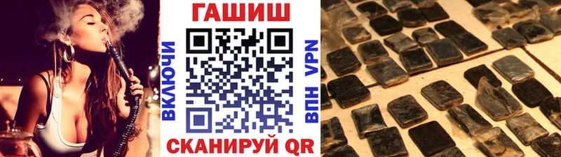 Виды наркотиков купить Верещагино Марихуана Cocaine Меф мяу мяу