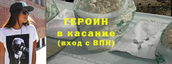 соль ск Аркадак