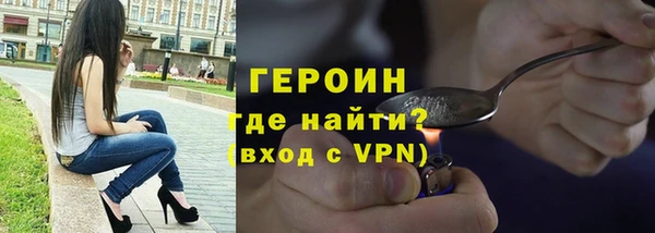 гашишное масло Арсеньев