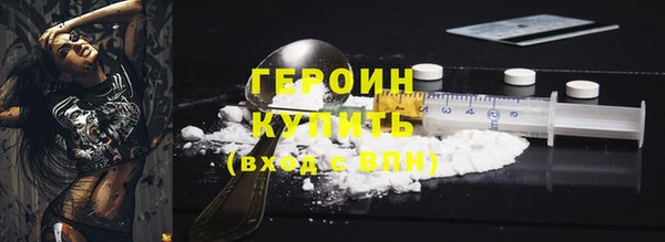 соль ск Аркадак