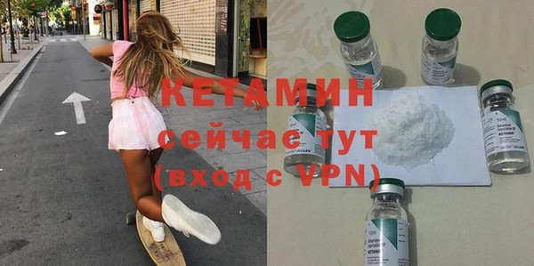 соль ск Аркадак