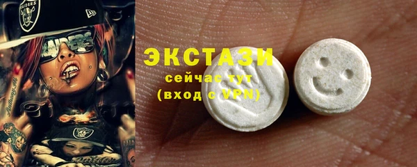 соль ск Аркадак