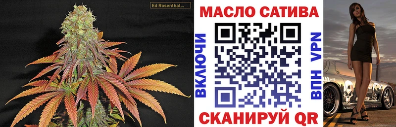 Дистиллят ТГК вейп  Верещагино 